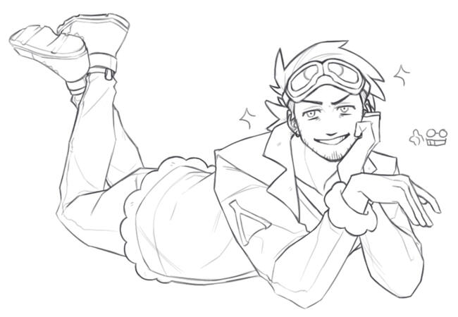 my glorious king friede (old)